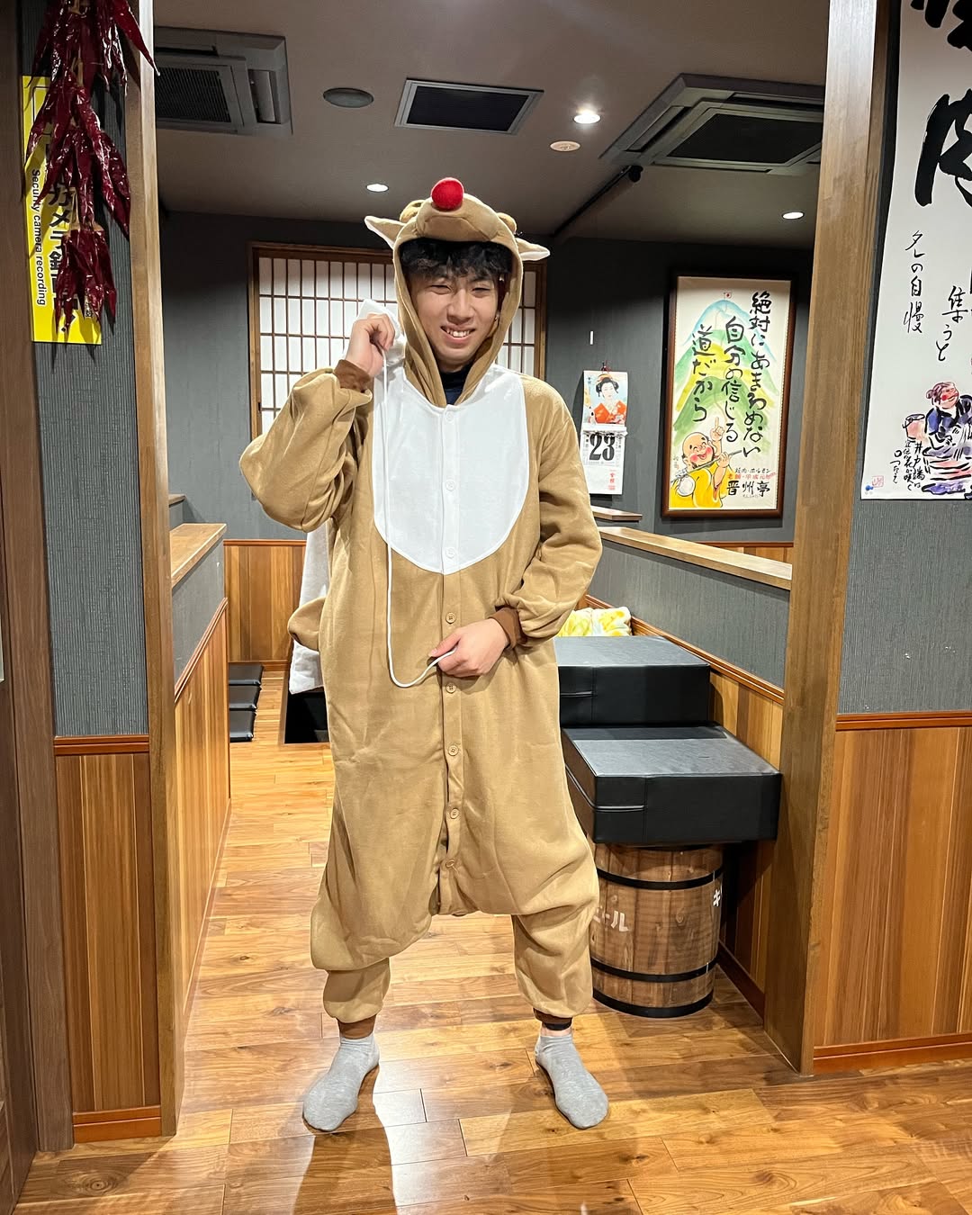 晋州亭の外観・駐車場